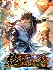 综艺声线对决海报